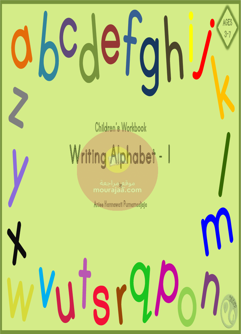 Writing Alphabet